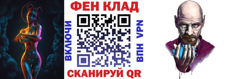 Амфетамин VHQ Мамадыш