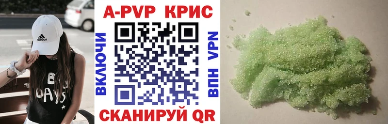 shop как зайти  Мамадыш  A PVP СК 