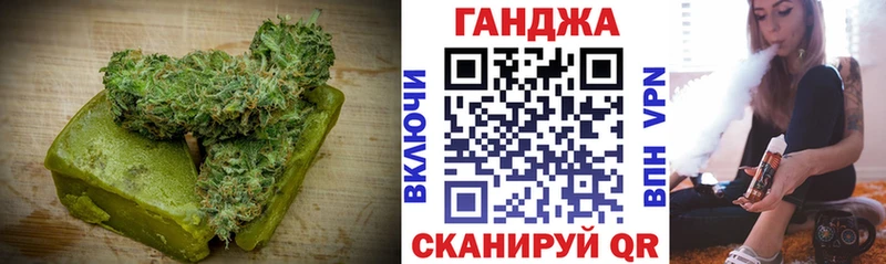 Canna-Cookies марихуана  как найти закладки  Мамадыш 
