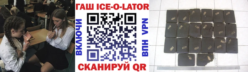 МЕГА ссылки  дарнет шоп  Мамадыш  darknet Telegram  Гашиш индика сатива 