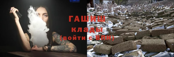 амф Богородицк