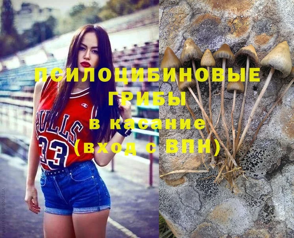jwh Беломорск