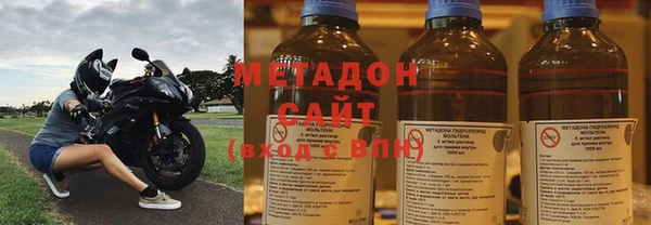 прущие крисы Белоозёрский