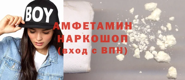 jwh Беломорск