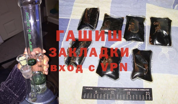 jwh Беломорск