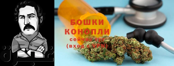 марки lsd Балахна