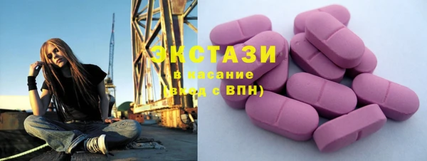 jwh Баксан
