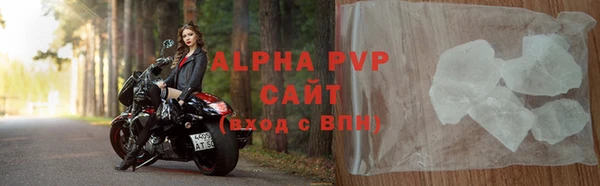 прущие крисы Белоозёрский