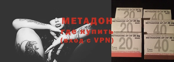 jwh Беломорск