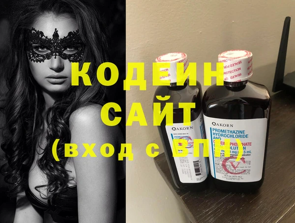 амф Богородицк