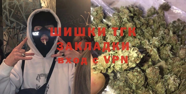 амф Белокуриха