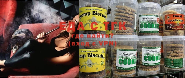 прущие крисы Белоозёрский
