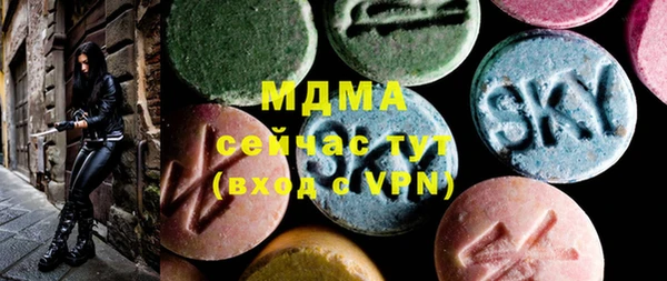 jwh Баксан