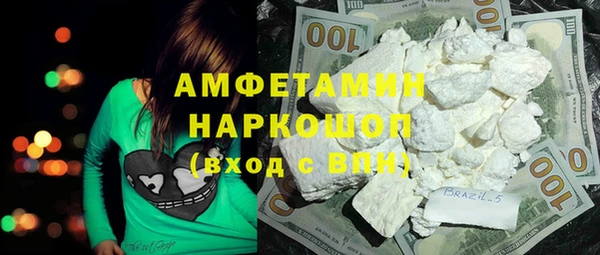 jwh Беломорск