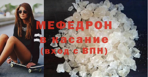 прущие крисы Белоозёрский