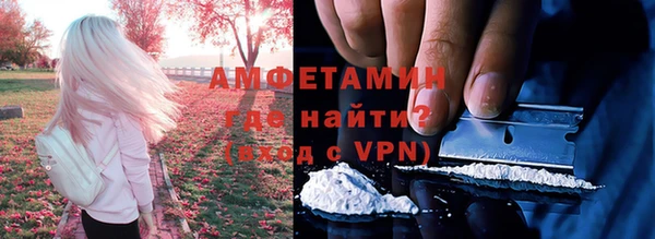 jwh Баксан