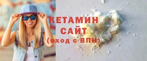 амф Белокуриха