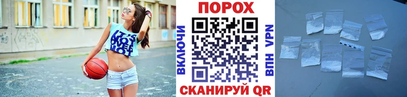 МЕТАМФЕТАМИН пудра  kraken tor  Мамадыш 