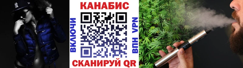 купить  сайты  Мамадыш  MEGA ссылки  МАРИХУАНА тримм 